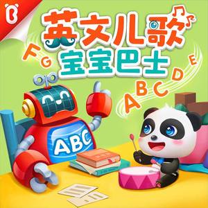 变态㓜交小说合集
