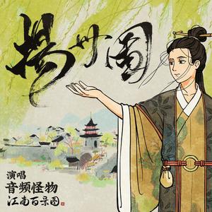 变态㓜交小说合集
