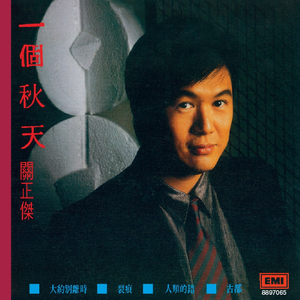 变态㓜交小说合集
