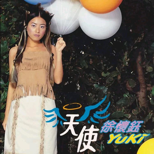 变态㓜交小说合集
