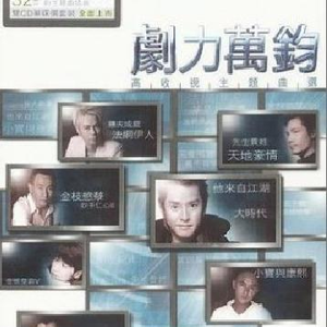 变态㓜交小说合集
