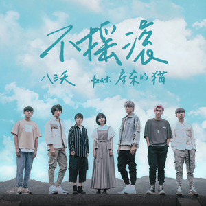 变态㓜交小说合集
