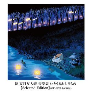 变态㓜交小说合集
