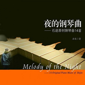 变态㓜交小说合集
